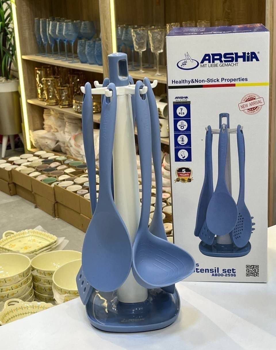طقم توزيع أرشا 7 قطع